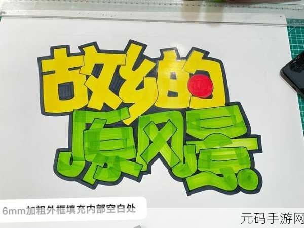 深度开发pop:1. 深度开发POP:重塑产品与用户的互动体验