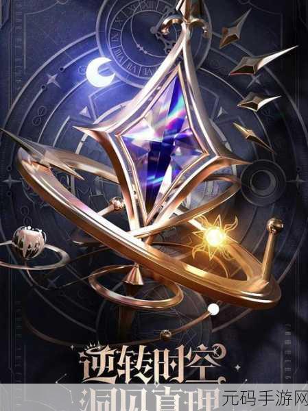 不思议迷宫 M05 星域尤格斯星通关秘籍大公开