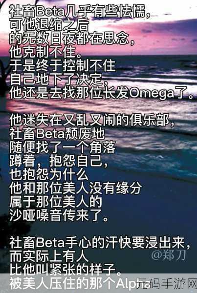 1v2np办公室:1. 办公室空间升级:从1v2np到高效协作环境