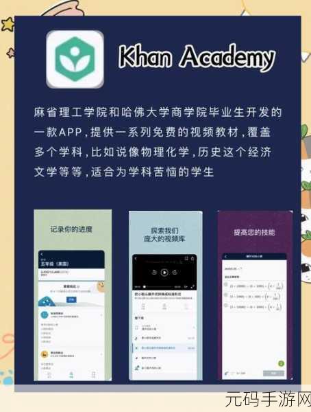 可汗1H11V1:当然可以!以下是一些基于可汗1H11V1的扩展新