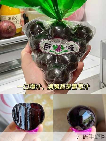 麻花天美星空果冻糖心：1. 星光下的果冻糖心：麻花天美新体验