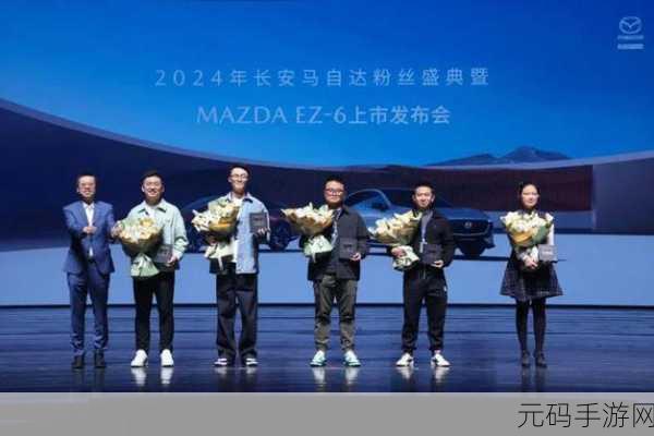 人马畜禽company-limited对外免费开放了：人马畜禽有限公司全新拓展项目正式上线，欢迎参与！