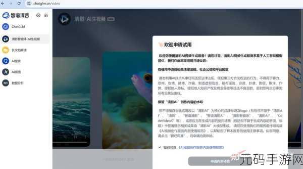免费开放的api大全电影有哪些：以下是一些根据免费开放的API可以拓展出的电影标题，字数不少于10个：