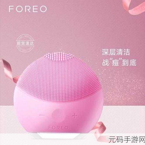 九浅一深和左三右三如何搭配女主播颜值很高吗回复:1. 如何利用九浅一深和左三右三提升女主播的颜值魅力?
