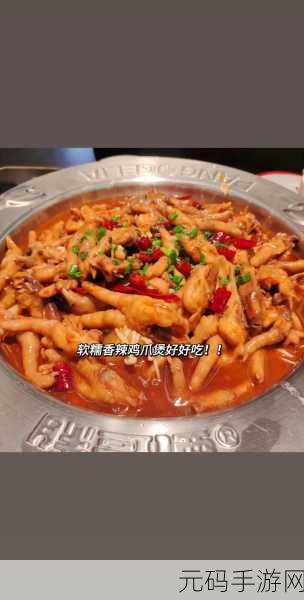 甘雨大战史莱姆链接入口官网:1. 甘雨与史莱姆的终极对决:探索冒险新篇章