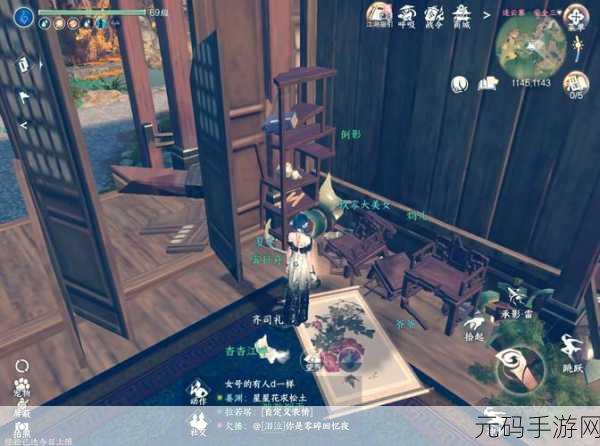 烟雨江湖姑苏支线任务通关秘籍