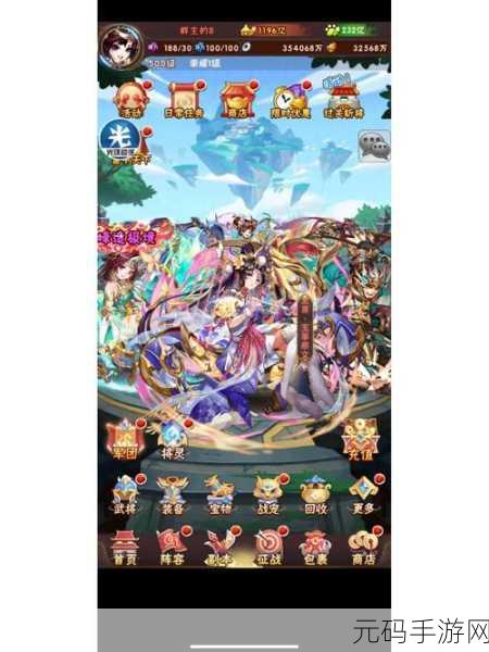 少年三国志，首个玄金宠抉择攻略