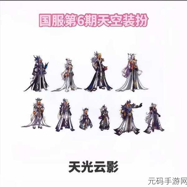 DNF 手游职业 Buff 效果大揭秘，谁能称霸战场