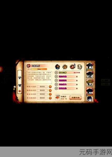 烟雨江湖，探秘祝融拳套获取全攻略