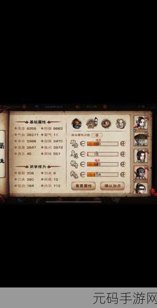 烟雨江湖，探秘祝融拳套获取全攻略