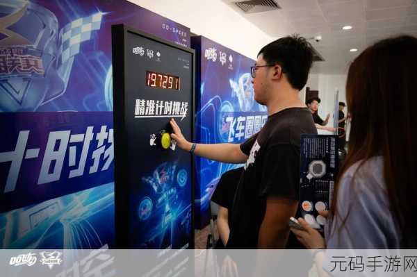 QQ飞车手游2020春季总决赛活动盛宴，详解奖励获取全攻略
