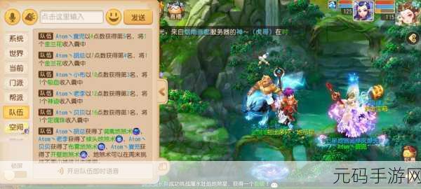 梦幻西游手游深度探索，宝象国封妖玩法全攻略