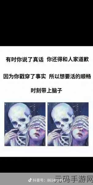 人or猪or狗：1. 从人性谈人与狗的情感纽带