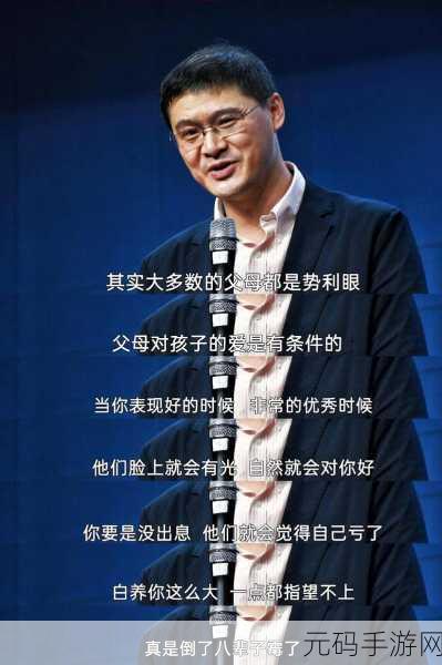 人or猪or狗：1. 从人性谈人与狗的情感纽带