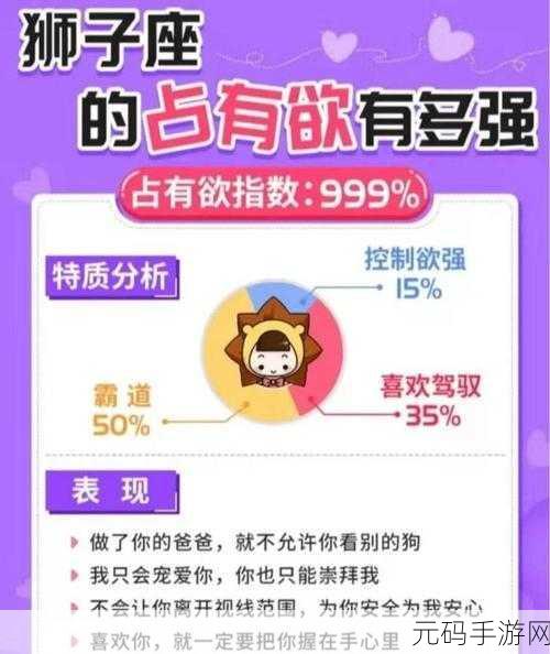 51cgfun今日吃瓜学生必吃防走丢：1. 今日必备：防走丢神器，让你无忧校园生活