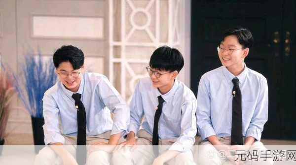 1V3宋家三兄弟：1. 《宋家三兄弟：血脉中的宿命与挣扎
