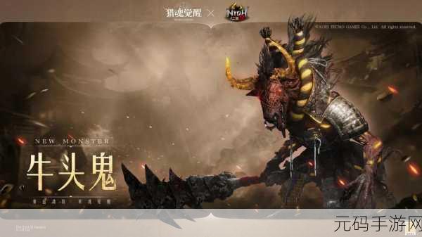 猎魂觉醒25级巨化种巨兽探秘，冰原上的狩猎盛宴