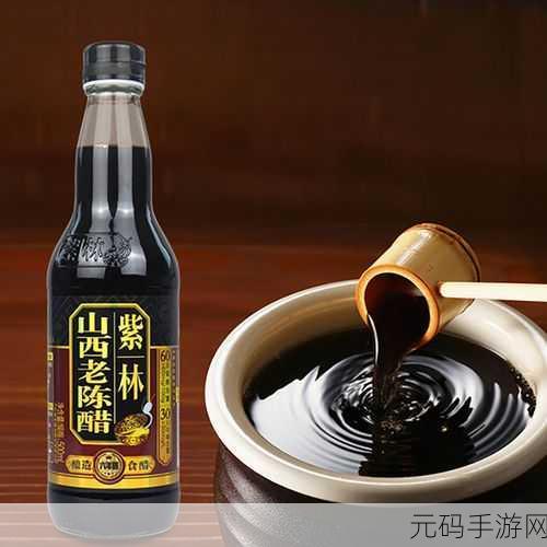 my19777最新地域名是什么：1. 探索my19777域名背后的故事与意义