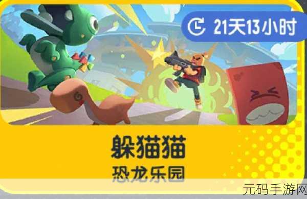 香肠派对猫猫身份卡的全方位解析