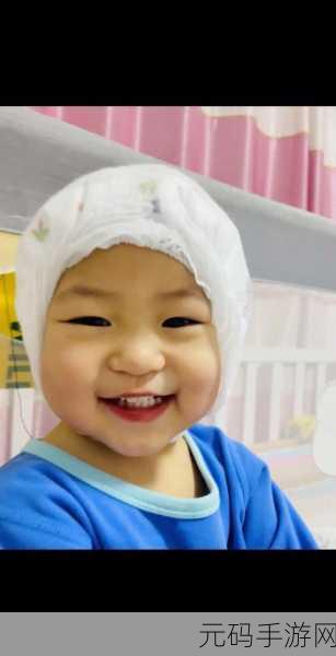 小孩暴躁老妈：1. ＂调皮小孩与暴躁老妈的欢乐日常