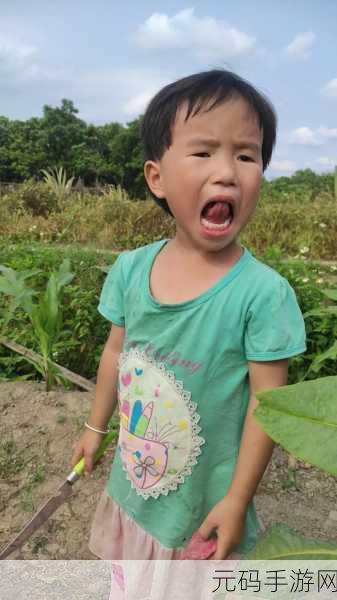 小孩暴躁老妈：1. ＂调皮小孩与暴躁老妈的欢乐日常