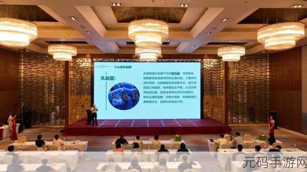 17c起草+国卢：1. ＂纵深探索17c起草与国卢的战略合作新模式