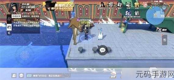 航海王热血航线长环岛寻宝秘籍大公开