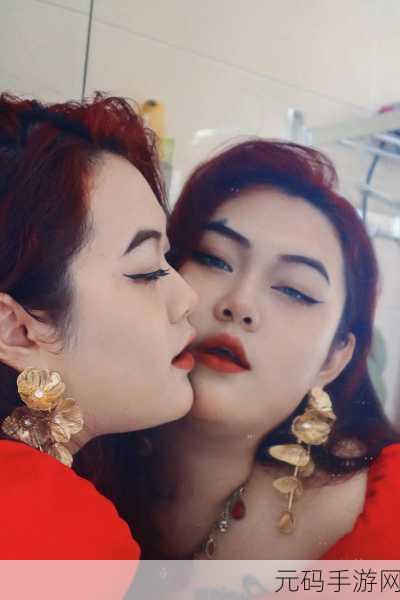 新版孕妇bbwbbwbbw:当然可以,以下是一些关于“孕妇”的新标题建议: