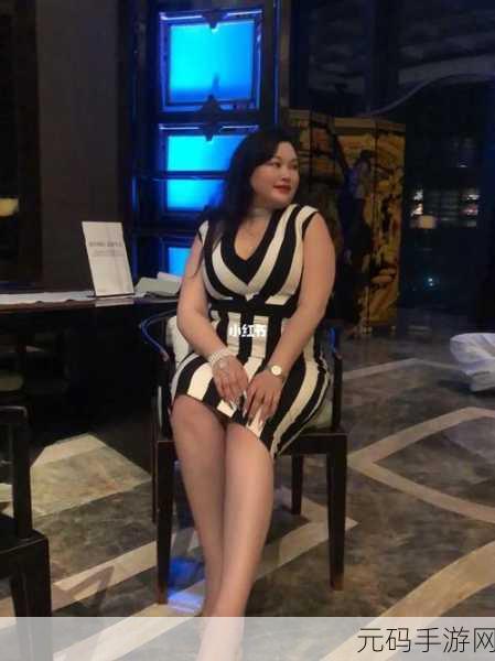 新版孕妇bbwbbwbbw:当然可以,以下是一些关于“孕妇”的新标题建议: