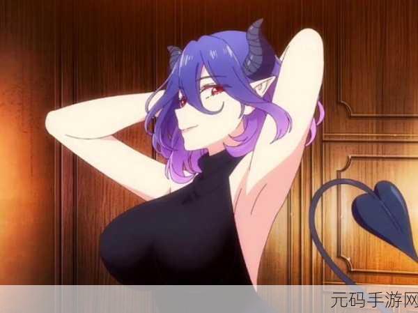 ova召唤魅魔结果是义：召唤魅魔：探索异界的禁忌契约与冒险