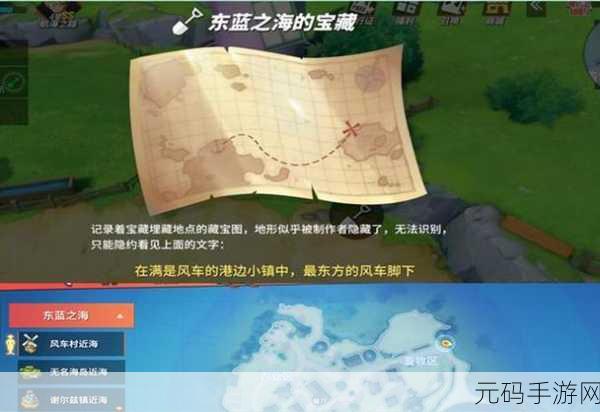 航海王热血航线，探寻最痛苦的话隐藏位置秘籍