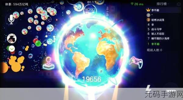 球球大作战语音交流全攻略，Heyhey 功能助你称霸战场