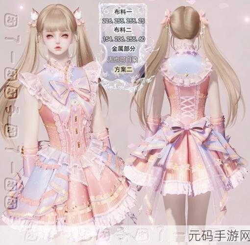 天涯明月刀手游，魔踪伙伴的最佳选择指南