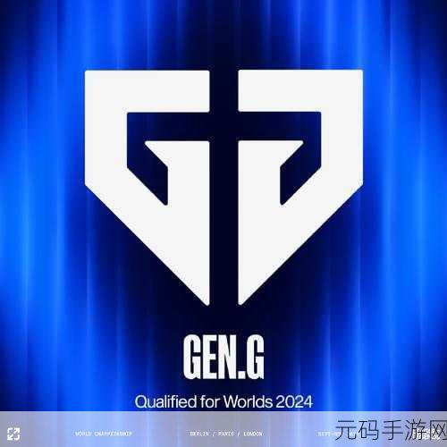 MSI2024赛程:1. "2024 MSI赛程揭晓,全球战队争夺荣耀之路