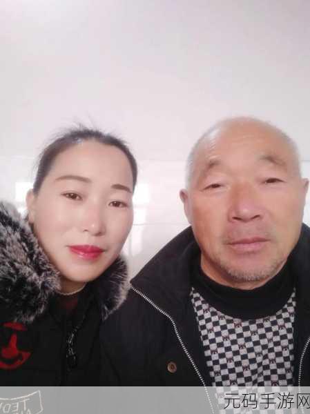 妈妈说今晚爸爸不回家:1. 妈妈说今晚爸爸不回家,我们该如何度过这个夜晚?
