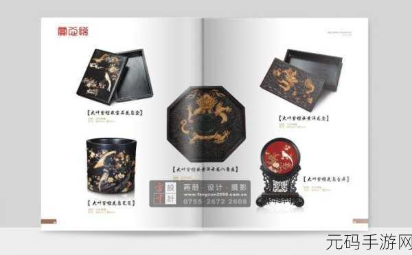 揭秘精产国品一二三产品:1. 揭秘精产国品:探索优质产品的背后故事