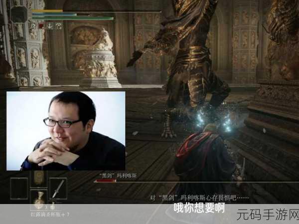宫崎英高：当然可以！以下是一些基于宫崎英高风格的扩展标题，字数不少于10个字：