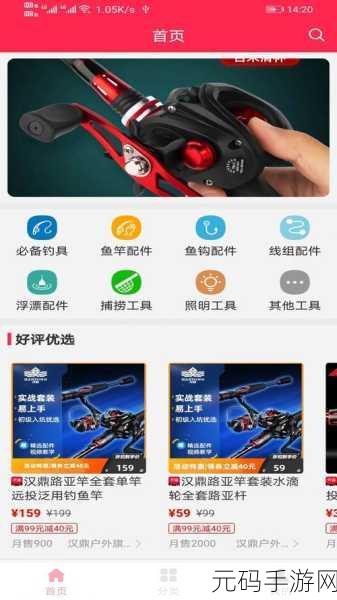 yw跳转接口永不失联的来源：1. 永不失联：yw跳转接口的稳定性与安全性解析