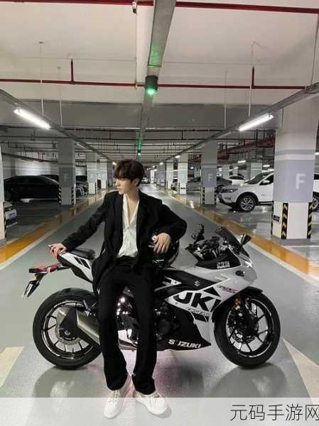 2023男男钙GGY钙：1. 2023年男男钙GGY：探索情感与健康的交汇