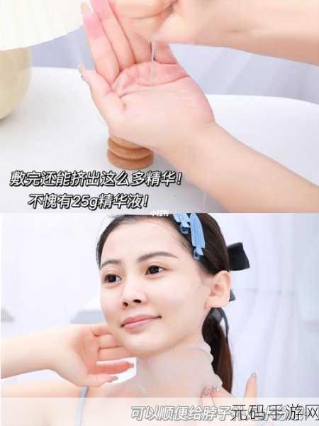 一面膜上边一面膜下边韩国：1. 韩国面膜的魅力：焕发肌肤新生