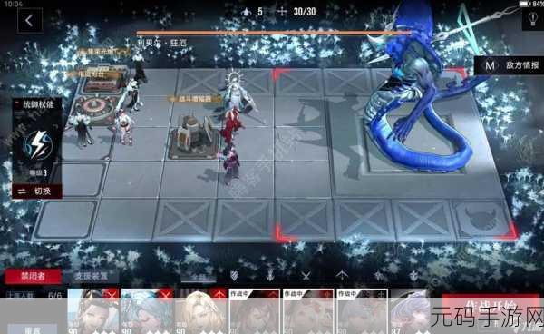 无期迷途探险揭秘，恐惧结晶获取全攻略