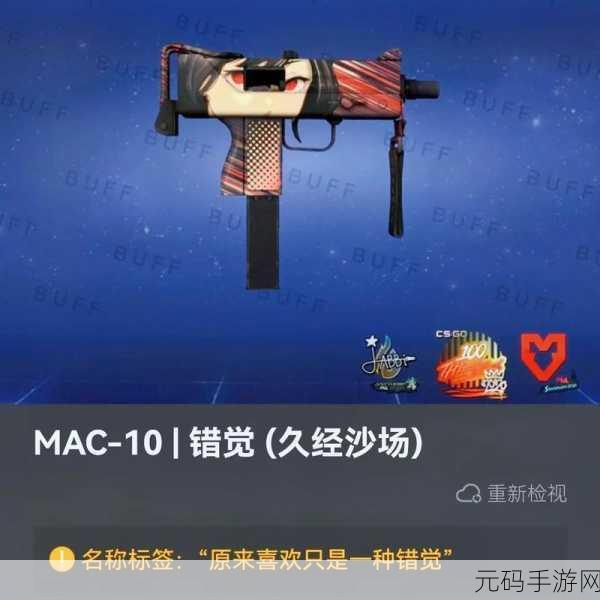 老婆不在家一个人寂寞CSGO文案：1. 一个人的CSGO：战场上的孤独与热血