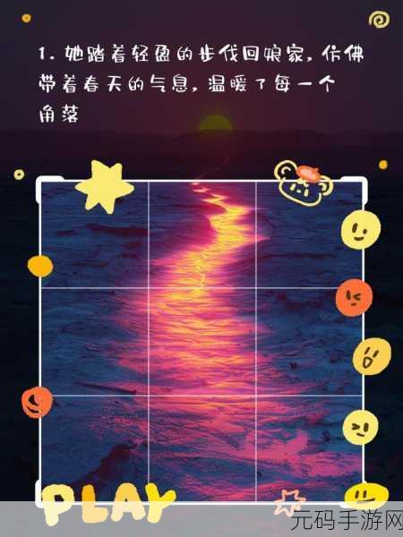 定期回娘家安慰父亲:1. 定期回娘家,温暖父亲心灵之旅