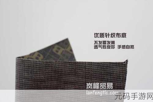 宿主需要JY才能活下去:宿主依赖JY才能生存与繁衍的深层探讨