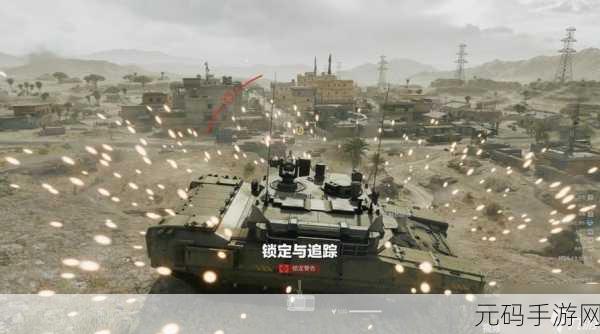三角洲行动深度攻略，解锁与强化六级护甲的终极策略