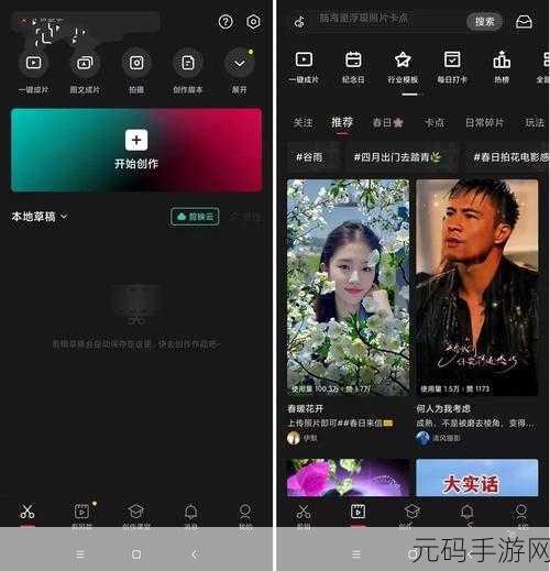 100款夜间禁用软件视频APP:1. 深夜不再孤单,这100款禁用软件陪你度过漫长时光