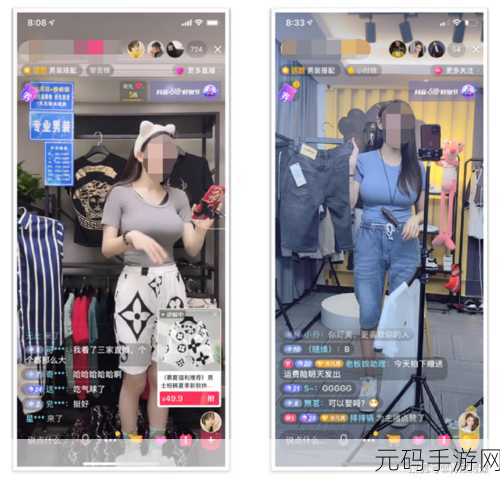 九幺免费视频下载:1. 九幺免费视频下载:畅享无限精彩的视听盛宴