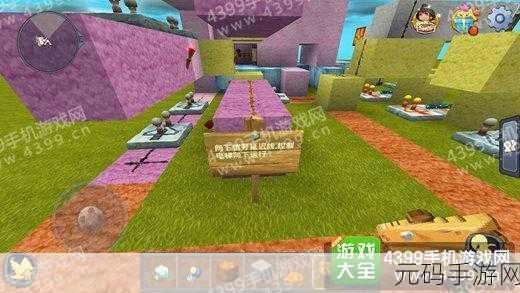迷你世界创意无限，电石新版活塞电梯制作全攻略