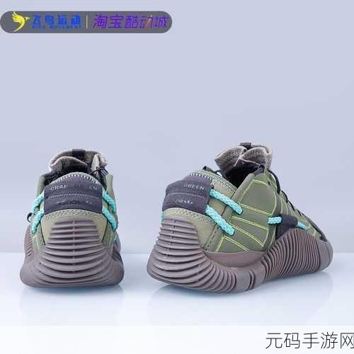 三叶草gw5856：好的，这里有一些基于“三叶草GW5856”的新标题建议：