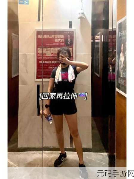 14May18XXXXXL56endian公司:根据“14May18XXXXXL56endian”公司主题,以下是一些新的标题建议: